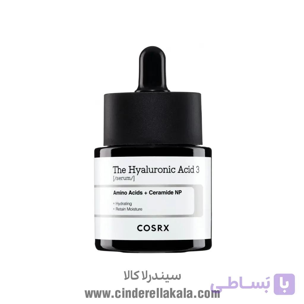 سرم نیاسینامید اسید کوزارکس — تصویر 1