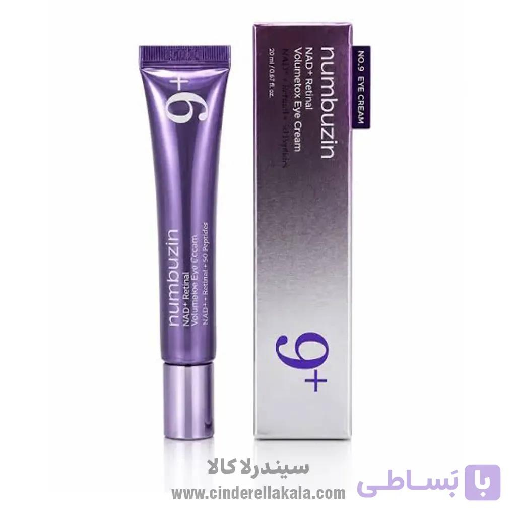 کرم دور چشم نامبوزین No.9 تیوبی رتینال 20 میل — تصویر 1