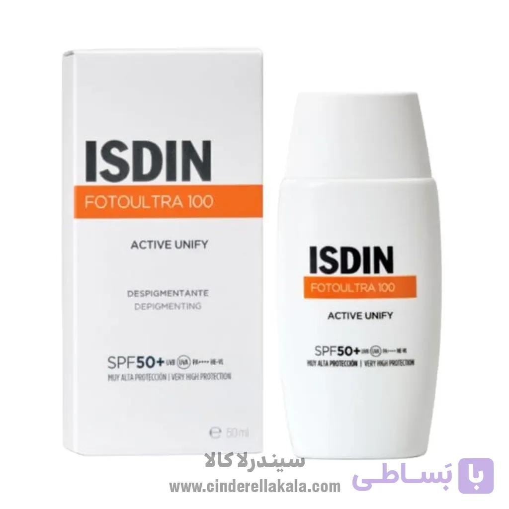 ضدآفتاب بی رنگ Active Unify ایزیدن
