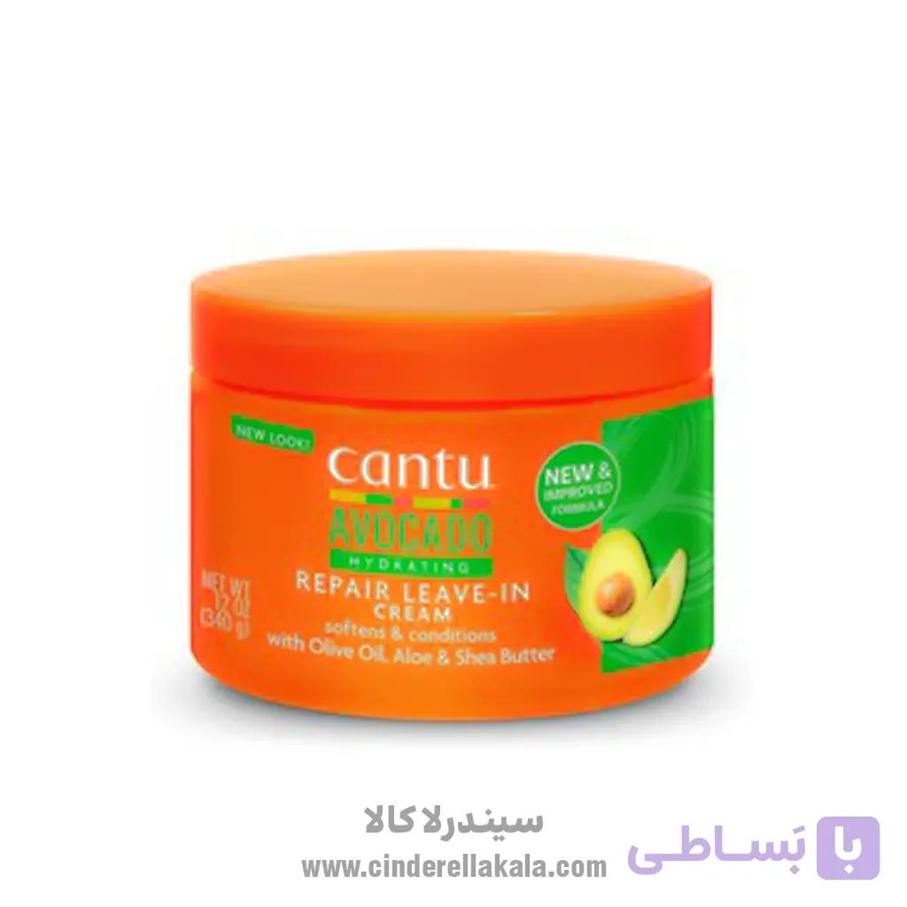 کرم حالت دهنده و آبرسان مو کانتو آووکادو حجم ۳۴۰ گرم — تصویر 1