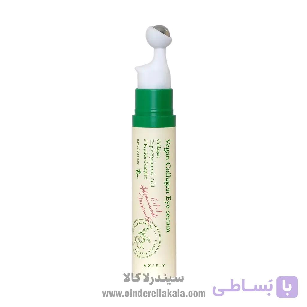 سرم دور چشم کلاژن اکسیس وای — تصویر 1