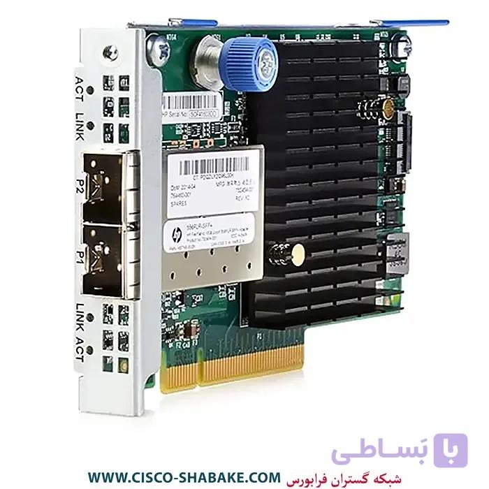 کارت شبکه سرور HPE 556FLR-SFP+ FlexFabric 10Gb 2-port — تصویر 1