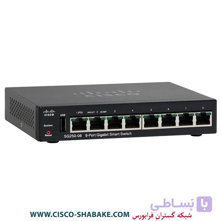سوئیچ سیسکو SG250-08