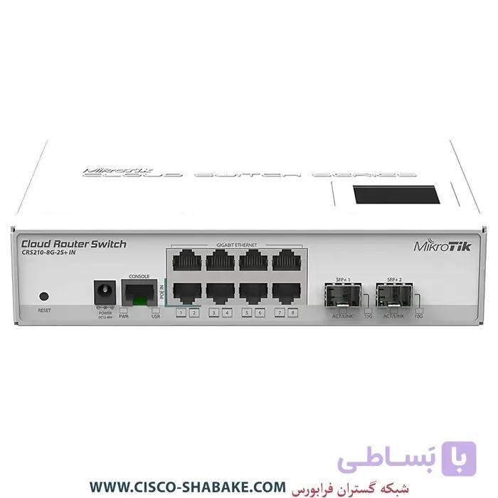روتر سوئیچ میکروتیک CRS210-8G-2S+IN — تصویر 1