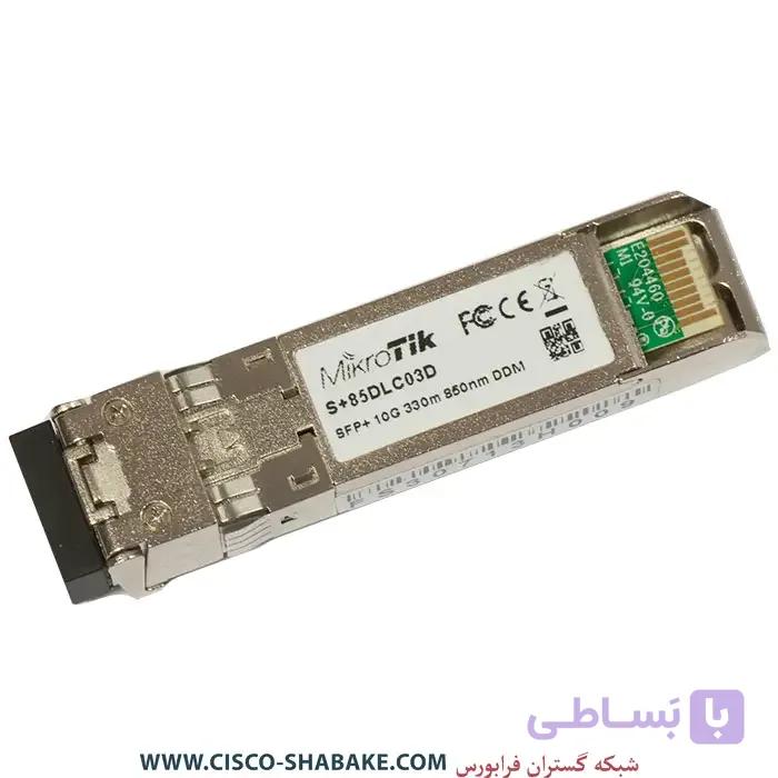 ماژول میکروتیک S+85DLC03D مالتی مود