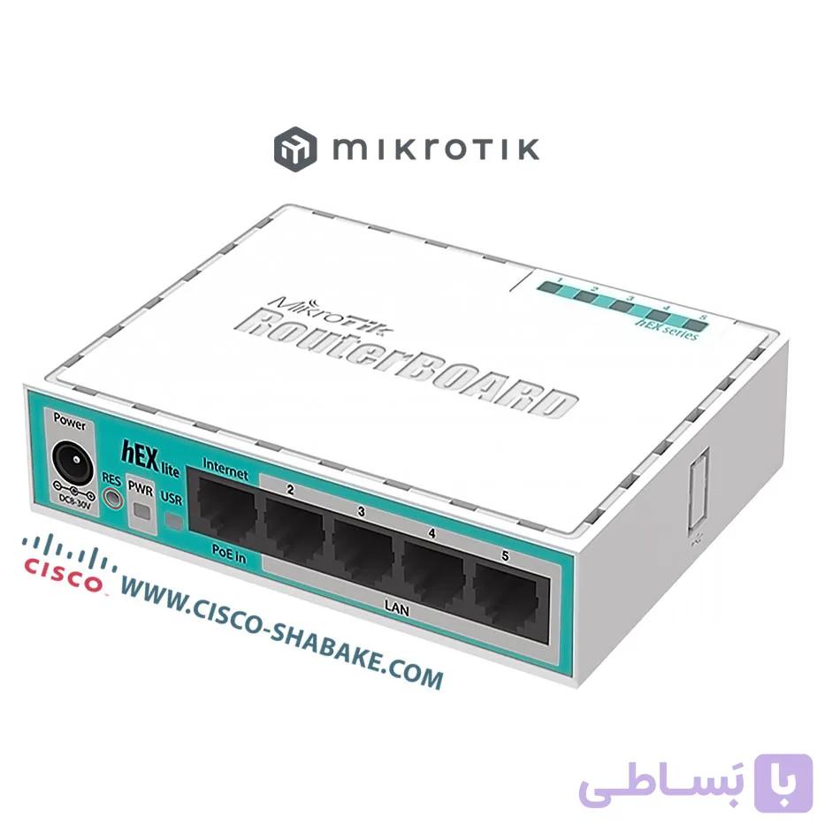 روتر میکروتیک hEX lite