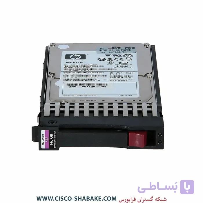 هارد سرور HP 146GB 6G 10K SAS SFF 507283-001 — تصویر 1