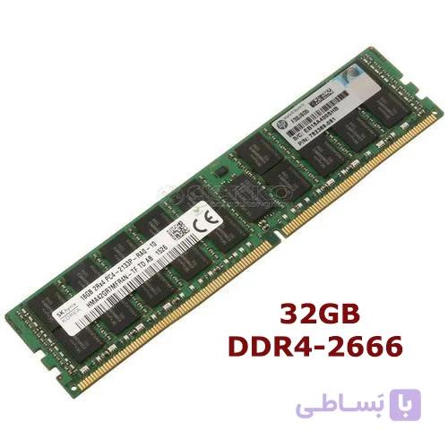 رم سرور 32GB DDR4-2666 اچ پی