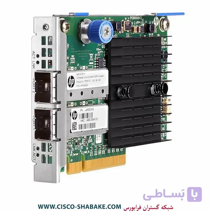 کارت شبکه سرور HPE 546FLR-SFP+ Ethernet 10Gb 2-port — تصویر 1