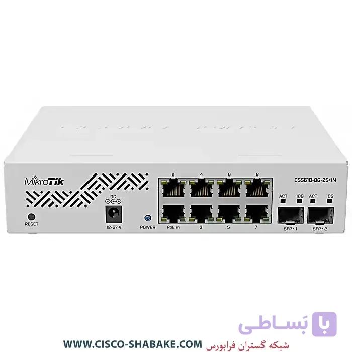 سوئیچ میکروتیک CSS610-8P-2S+IN — تصویر 1