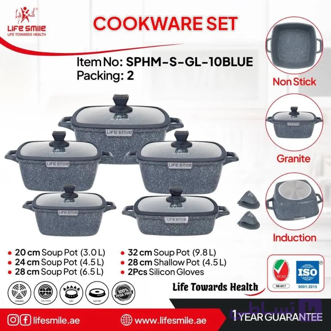 سرویس قابلمه لایف اسمایل مدل SPHM-S-GL10 با ۱۰ پارچه چدن