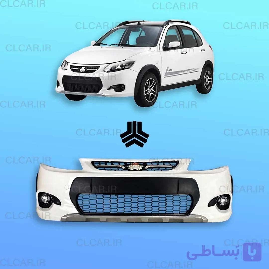 سپر جلو مناسب کوییک با رنگ سفید و کیفیت شرکتی کد (SJ-Q)