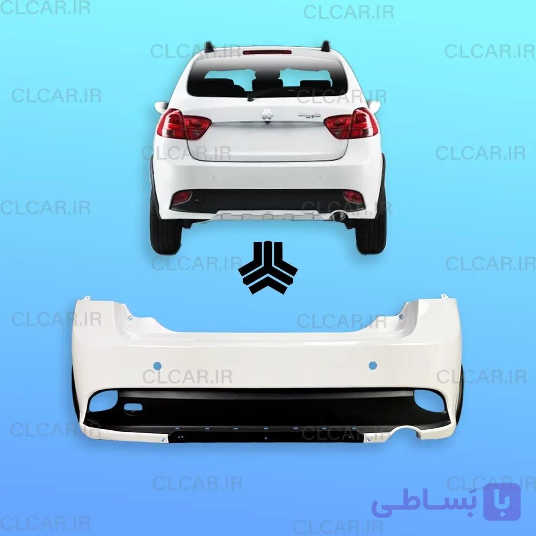 سپر عقب کوییک رنگ سفید و با کیفیت شرکتی کد (SJ-Q)