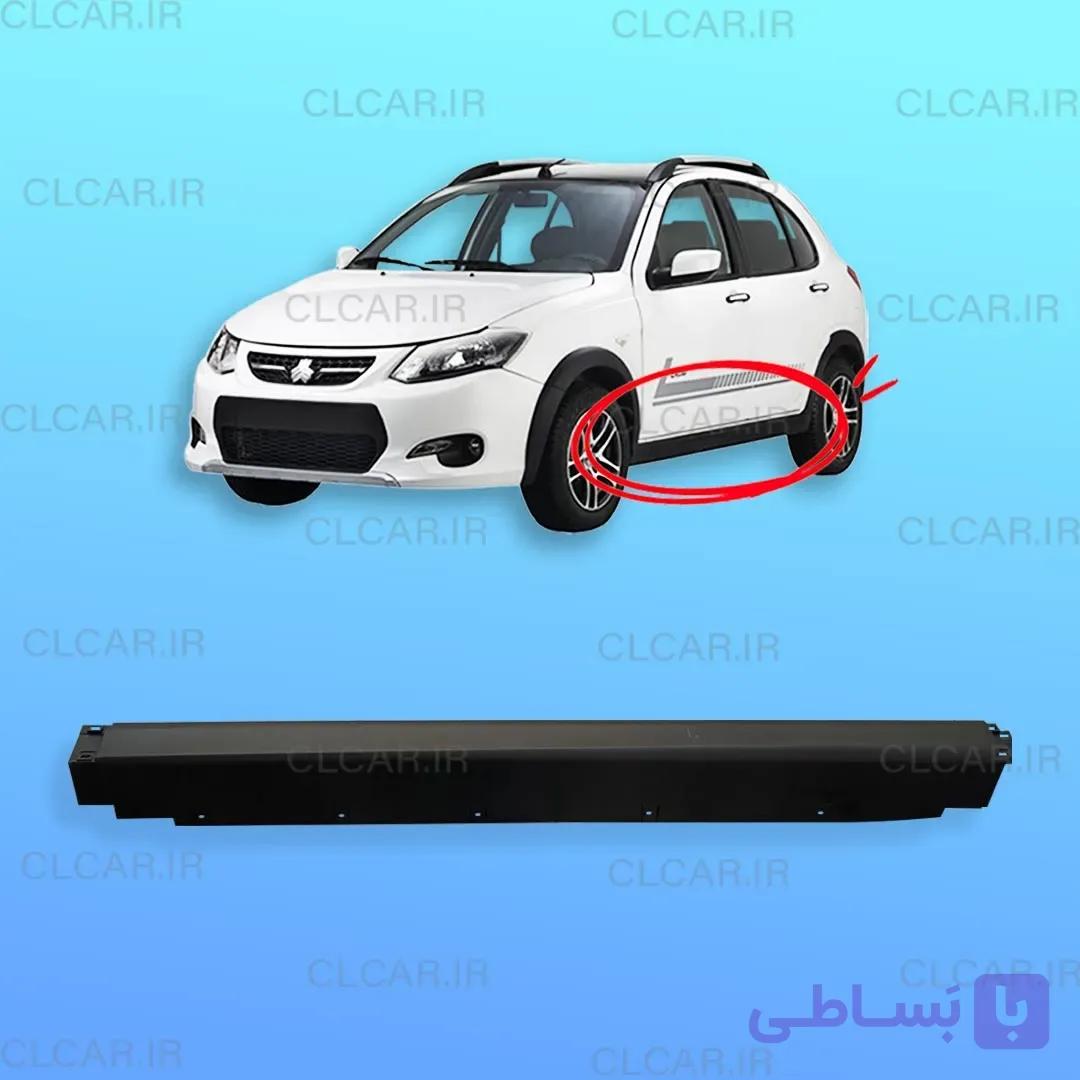 رکاب محافظ کوییک سمت راننده و شاگرد کد (R-Q) — تصویر 1