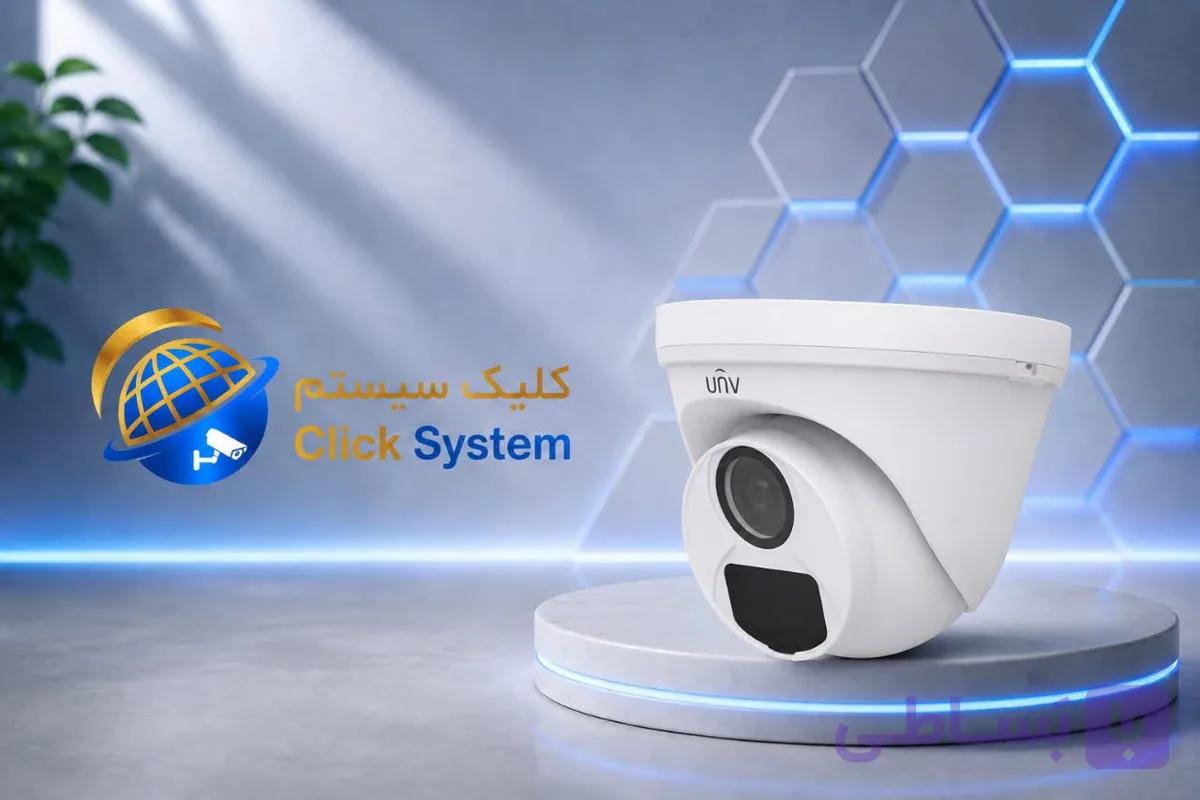 دوربین   2MP UAC-T112-F28 UNV — تصویر 1