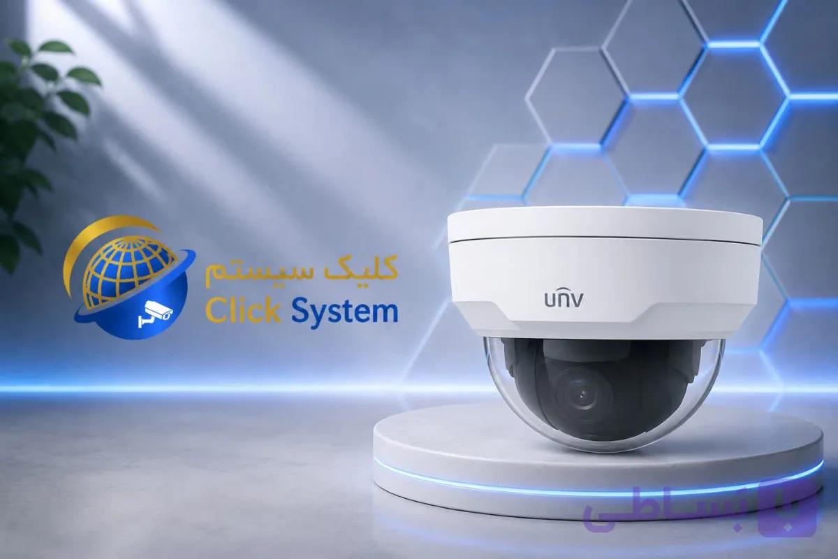دوربین 5MP UNV IPC325LB-SF28-A — تصویر 1