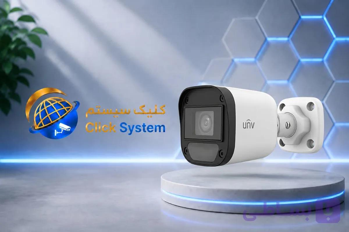 دوربین Uniview UAC-B115-F28