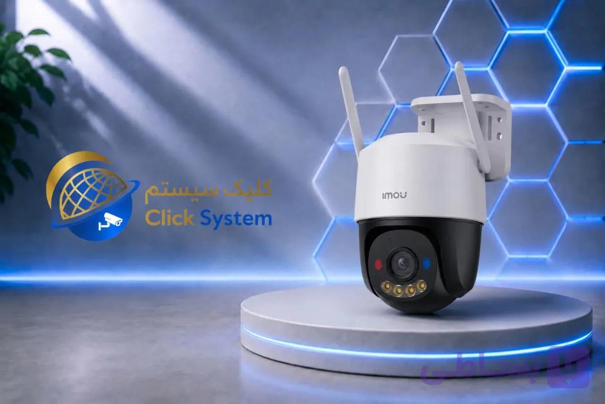 دوربین ایمو (5MP)  IPC-K7FP-5HOWE