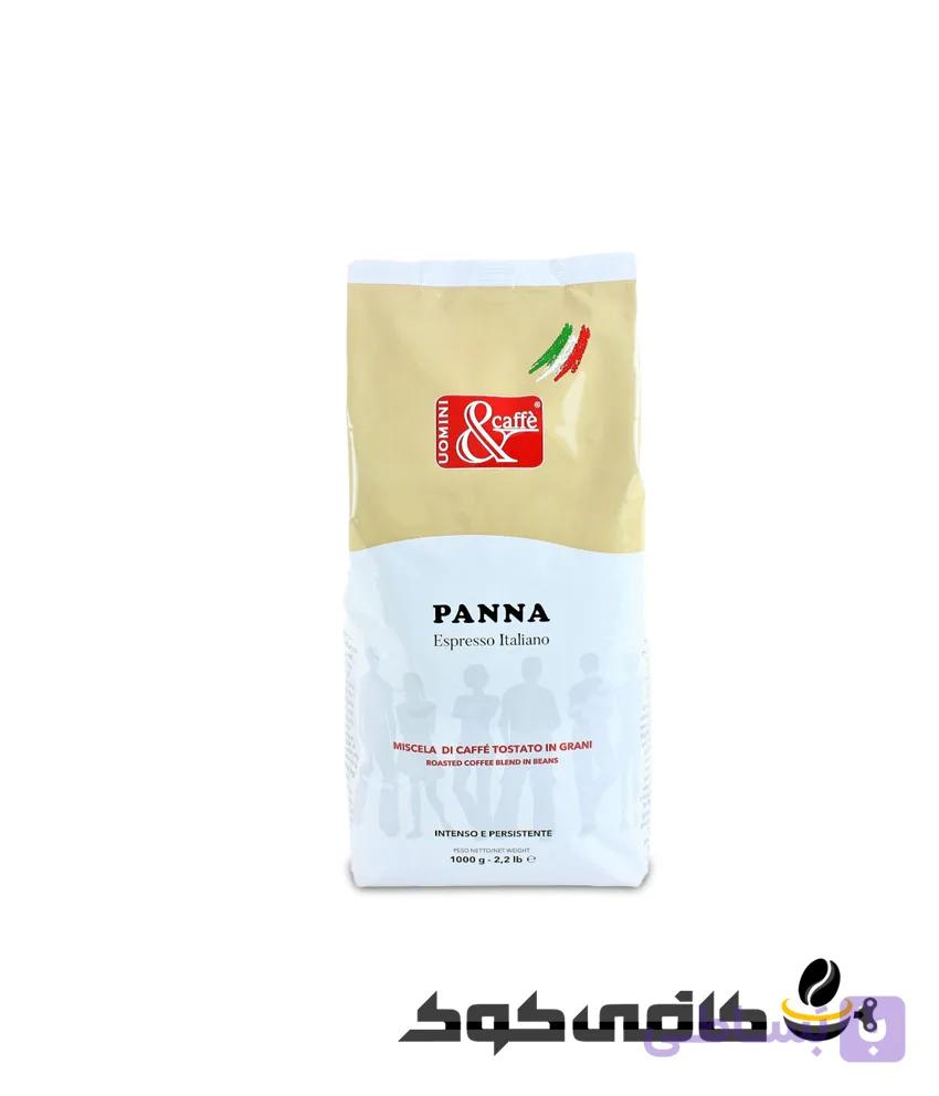 قهوه دان 1000 گرمی PANNA