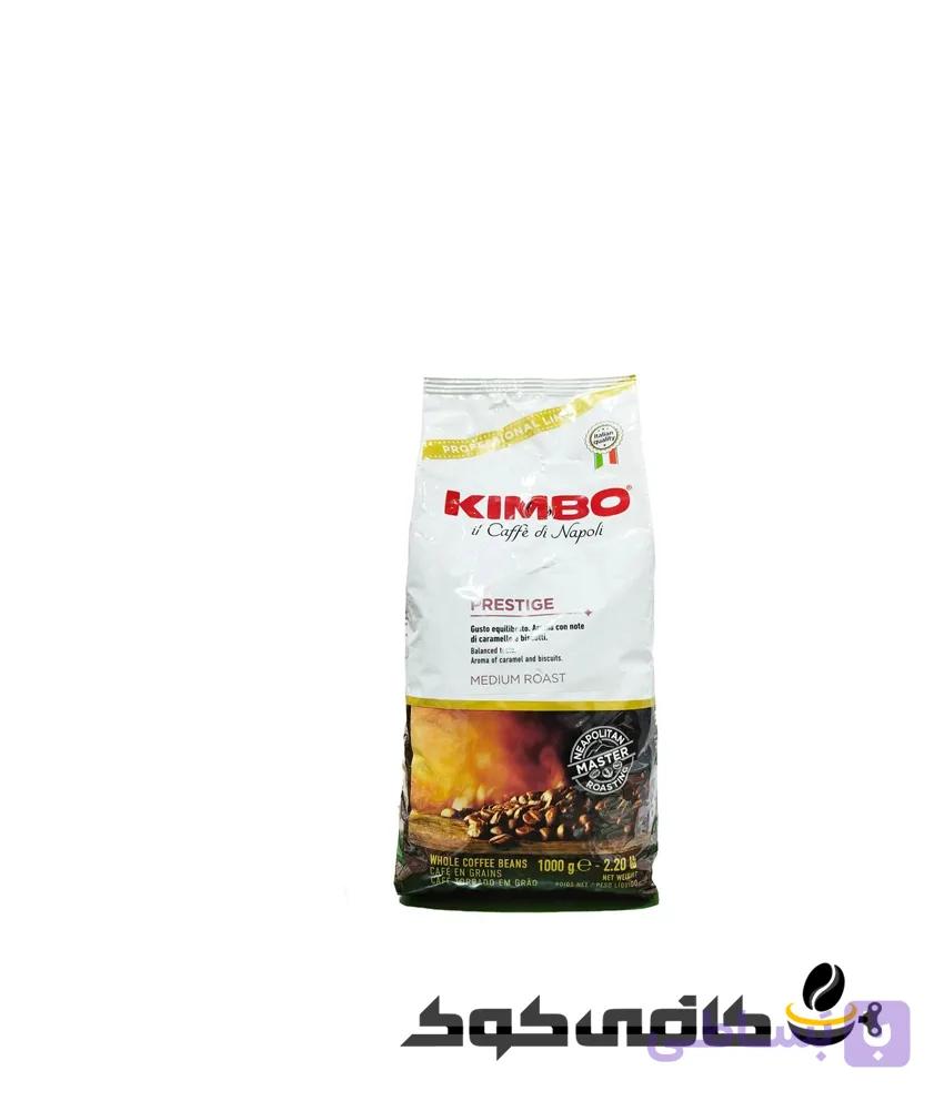قهوه دان 1000 گرمی KIMBO PRESTIGE