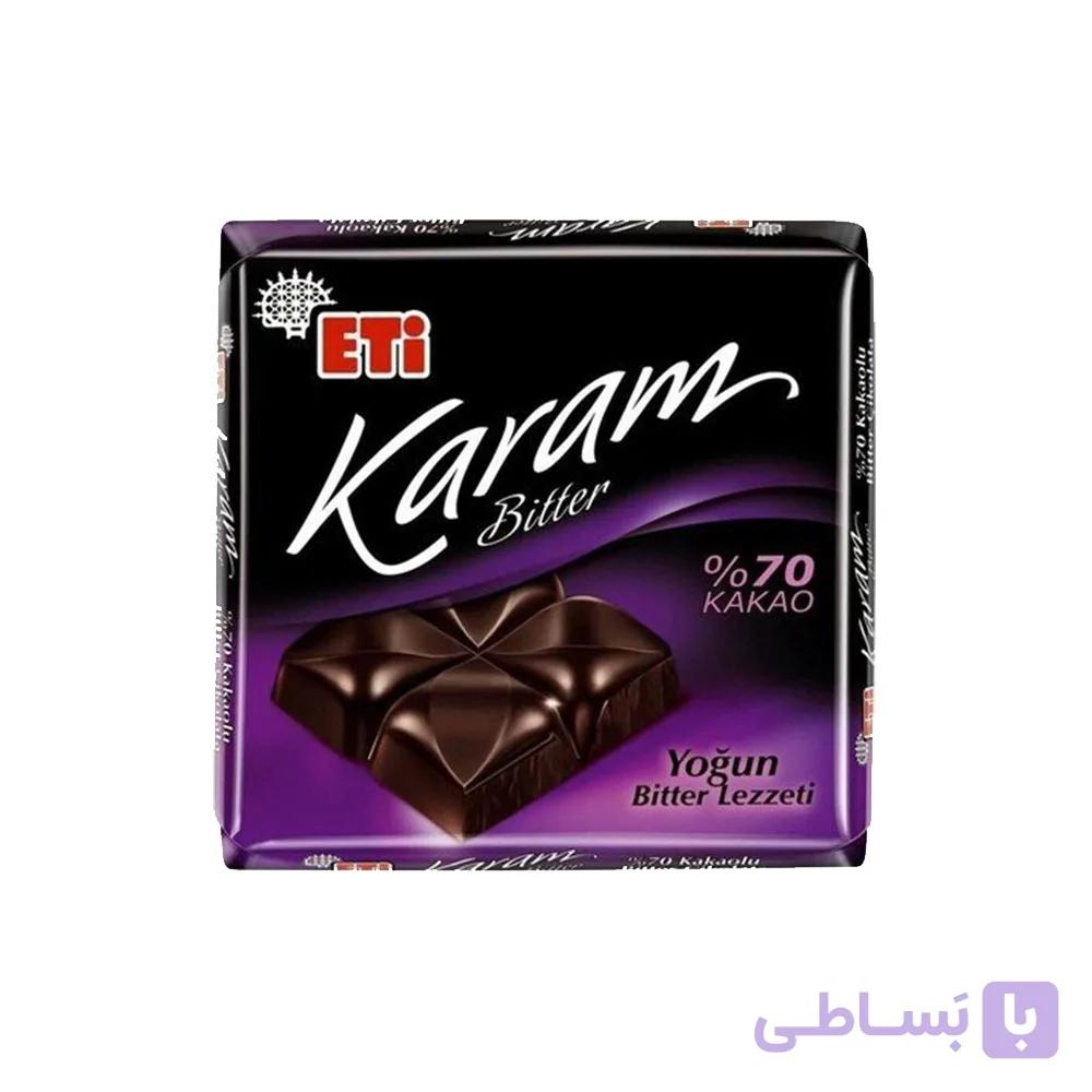 شکلات تلخ کارام اتی ETI Karam