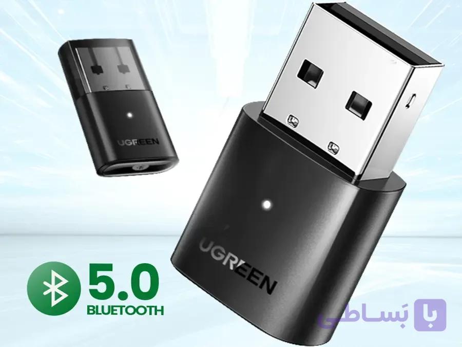 دانگل بلوتوث یوگرین Ugreen CM390 80889 — تصویر 1