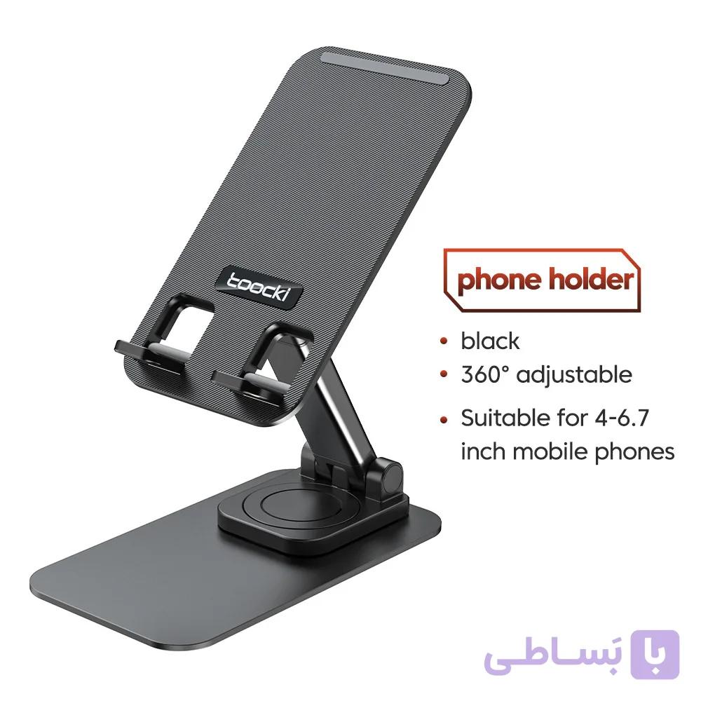 پایه تلفن رومیزی JZM-ZX01 — تصویر 1