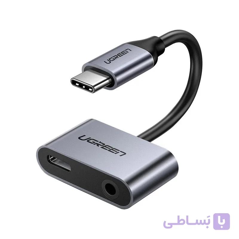 هاب 2 پورت usb-C یوگرین مدل CM193-50596 — تصویر 1