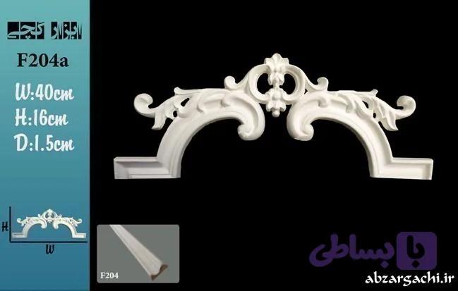 گچبری قاب F204a