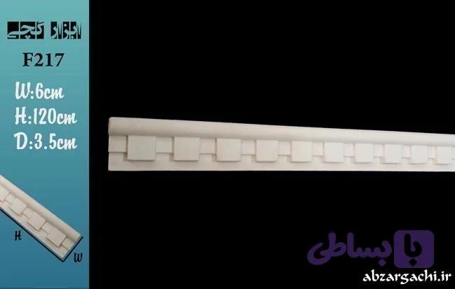 گچبری قاب F217