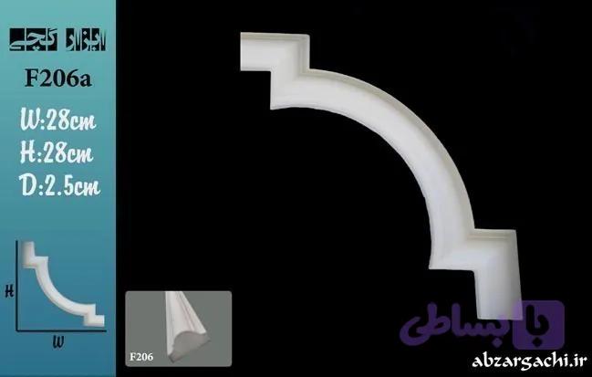 گچبری قاب F206a
