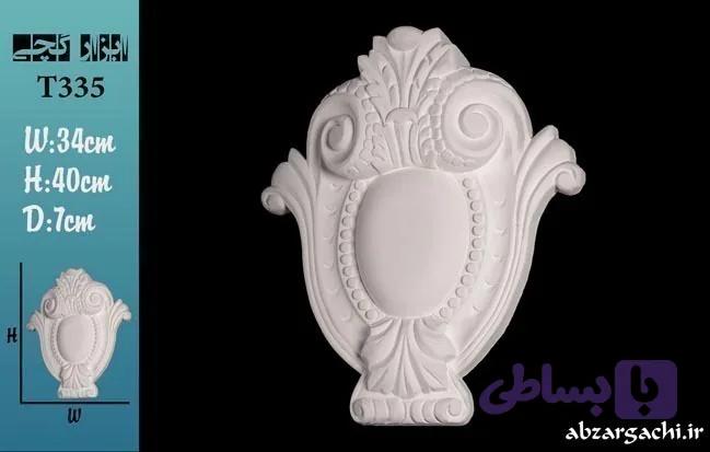 گچبری پیش ساخته تاج نگین T335
