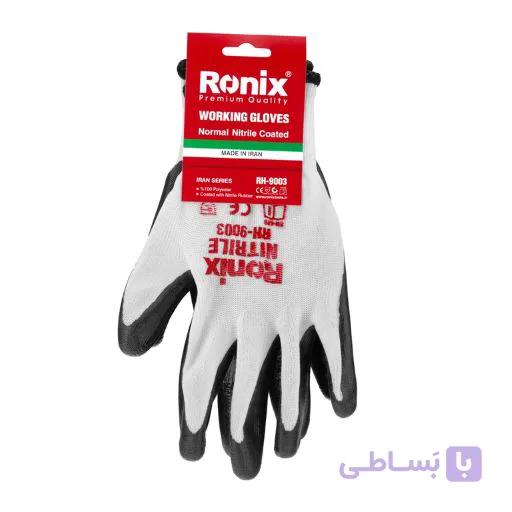 دستکش کار و ایمنی نیتریل رونیکس مدل RH-9003 — تصویر 1
