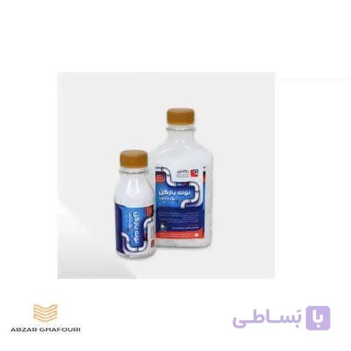 لوله بازکن پودری چنته راگا 2 عددی — تصویر 1
