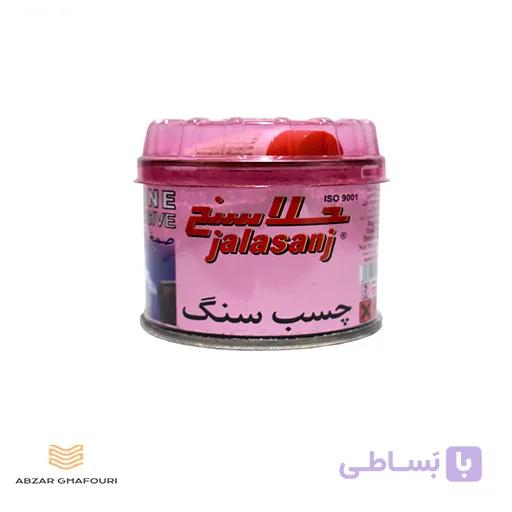 چسب سنگ جلاسنج ربعی — تصویر 1