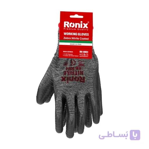 دستکش ایمنی نیتریل شیاری رونیکس مدل RH-9004 — تصویر 1