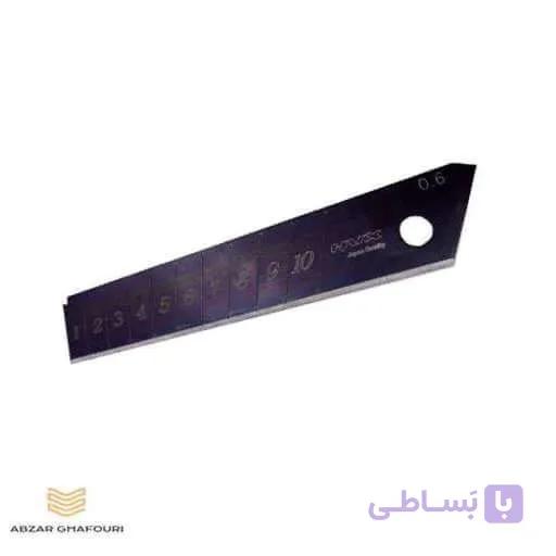 تیغ کاتر بزرگ nvx ژاپنی