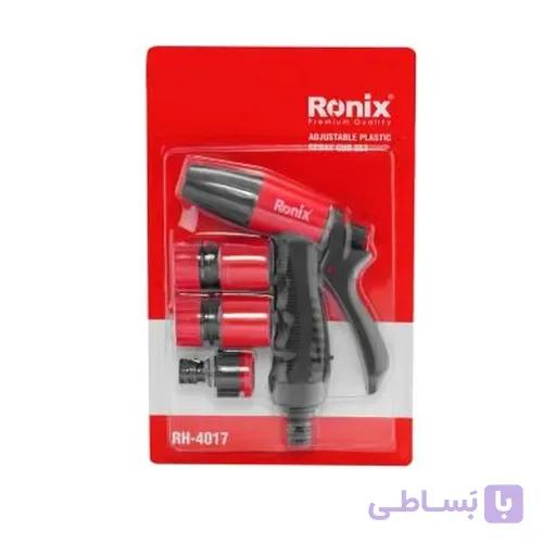 آبپاش قابل تنظیم با متعلقات کد RH-4017 — تصویر 1