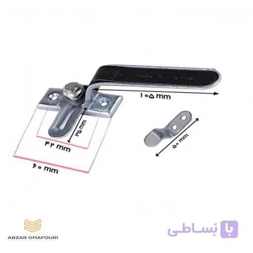 دستگیره درب و پنجره آهنی فنردار دوعددی — تصویر 1