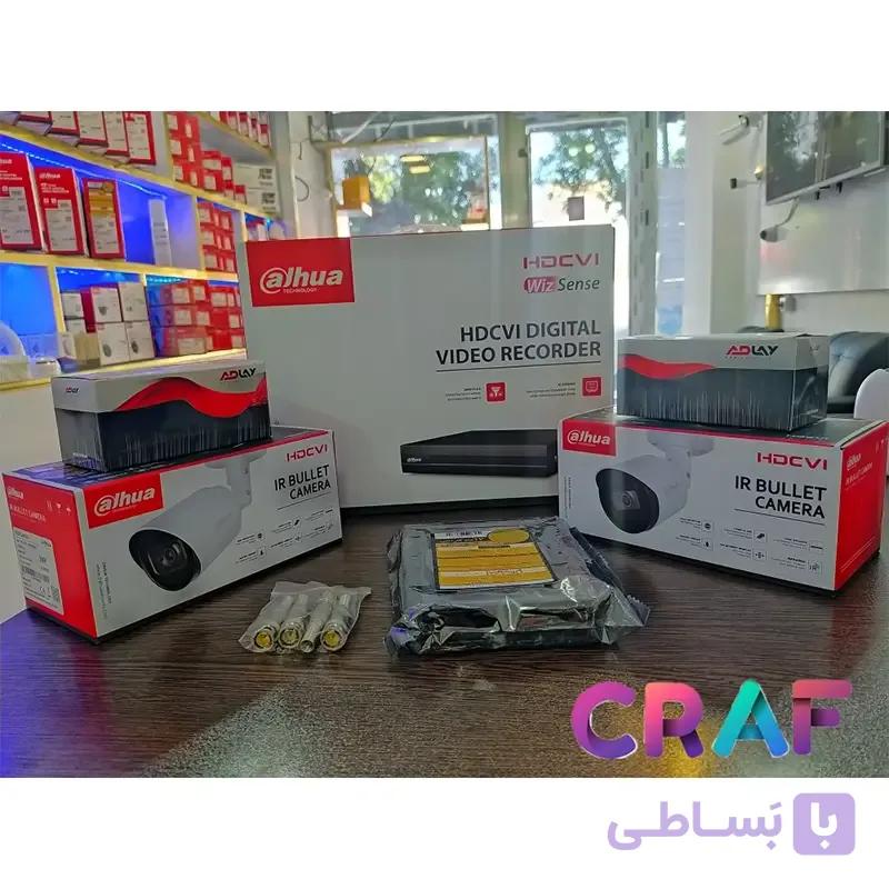 پک 3 عددی دوربین مداربسته داهوا 1200TP