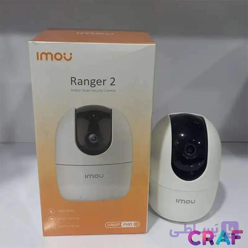 دوربین مداربسته وایرلس Imou Ranger A22EP-G — تصویر 1