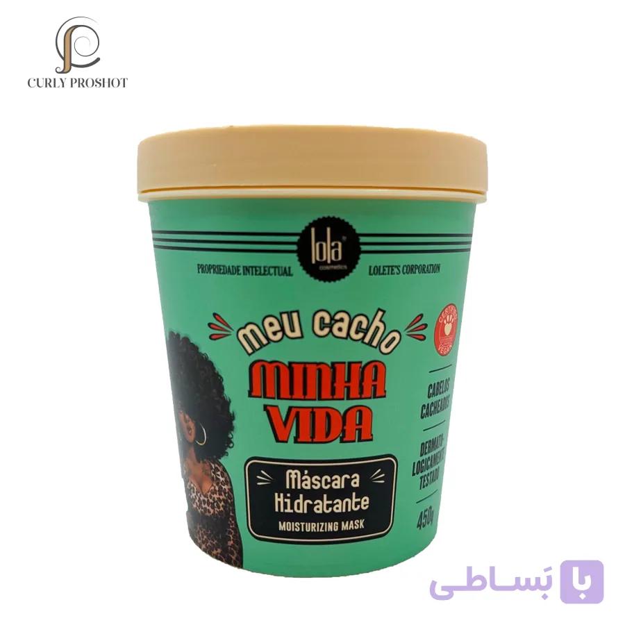 ماسک مو عمیق رفع وز و آشفتگی موهای فر لولا Lola From Rio Meu Cacho Minha Vida Mascara Hidratante 450g — تصویر 1