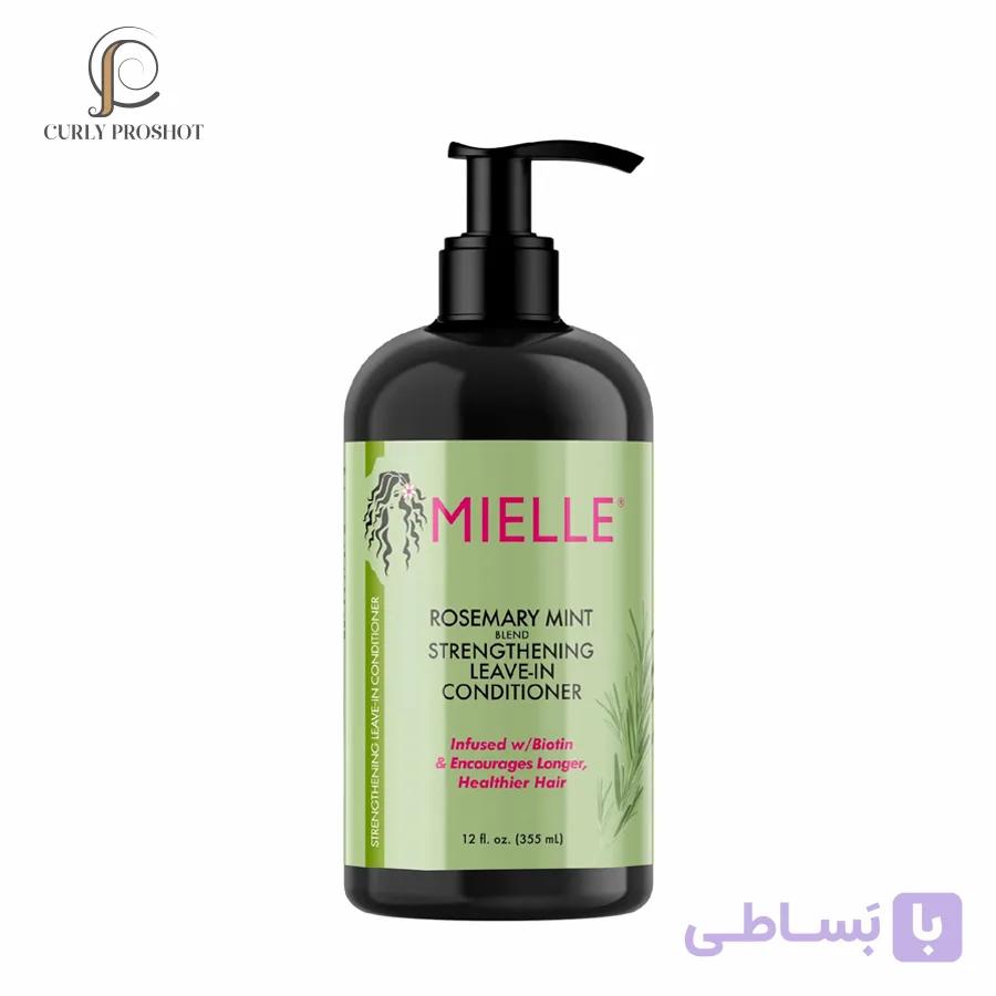 کرم آبرسان بعد حمام رزماری مایل  Mielle Organics Rosemary Mint Strengthening Leave-In Conditioner 355ml — تصویر 1