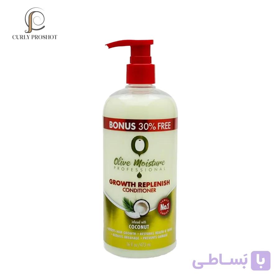 نرم کننده داخل حمام محرک رشد و ترمیم کننده مو الیو مویسچر Olive Moisture Professional Growth Replenish Conditioner 473ml — تصویر 1
