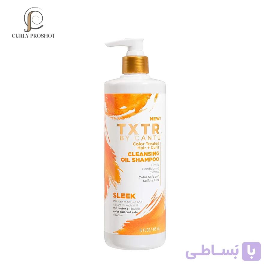 شامپو روغنی و پاک کننده کف سر کنتو Cantu Txtr By Cleansing Oil Shampoo — تصویر 1