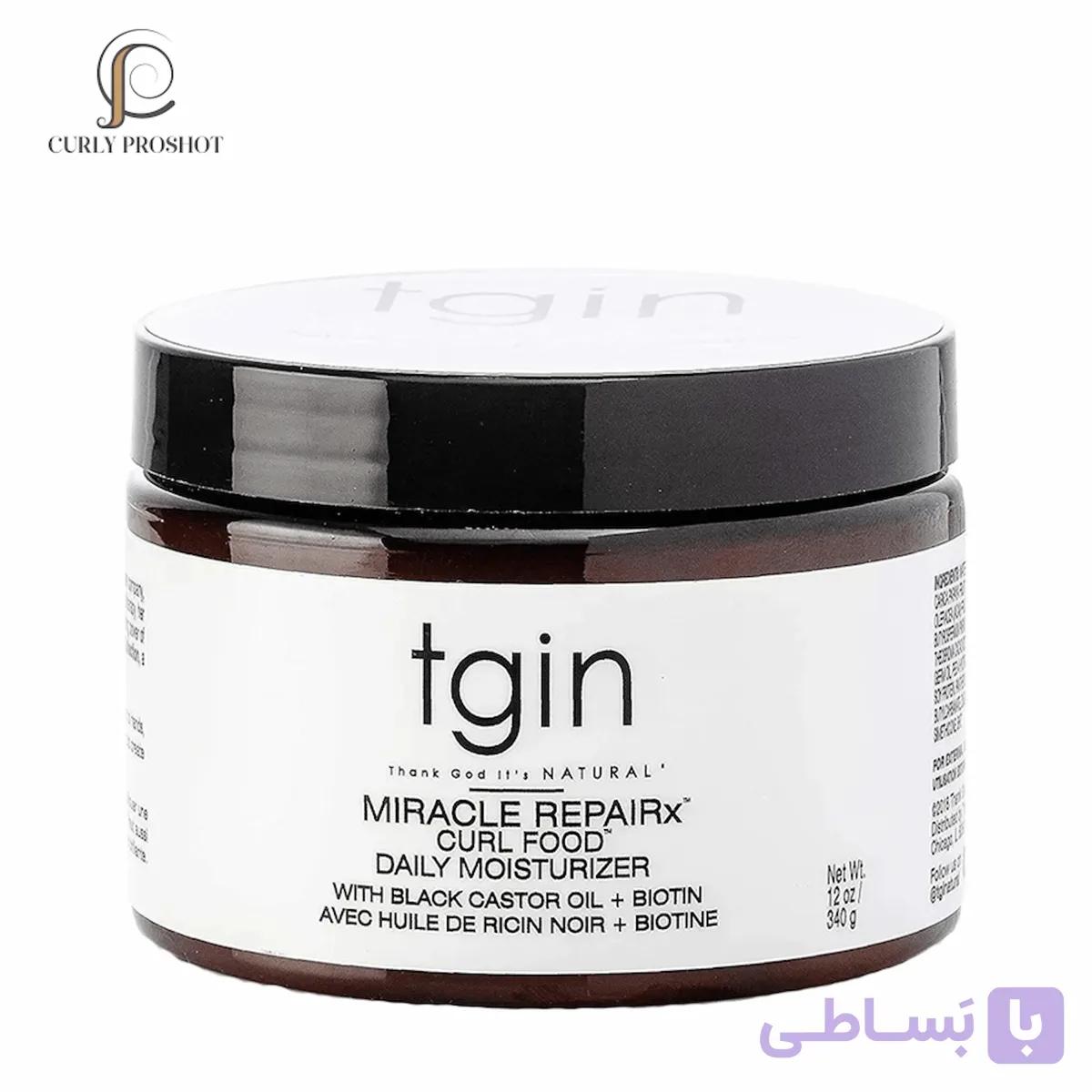 کرم روزانه آبرسان و غذای مو فر Tgin حجم 340 گرم Thank God It’s Natural Tgin Miracle Repairx Curl Food Daily Moisturizer — تصویر 1