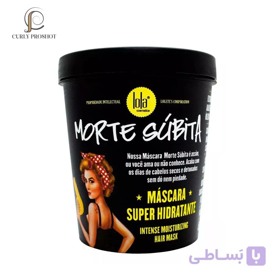 ماسک هفتگی ترمیم کننده و احیا کننده عمیق و قوی داخل حمام لولا Lola From Rio Morte Súbita Super Hidratante Máscara 450g — تصویر 1