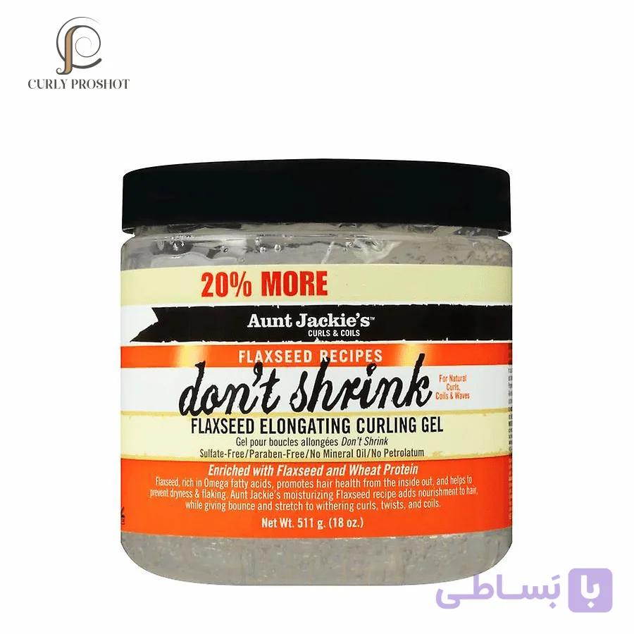 ژل عنکبوتی فر کننده و نگهدارنده قد مو بذر کتان آنت جکیز ( سایز بزرگ ) Aunt Jackies Curls & Coils Don’t Shrink Flaxseed Elongating Curling Gel 511g — تصویر 1