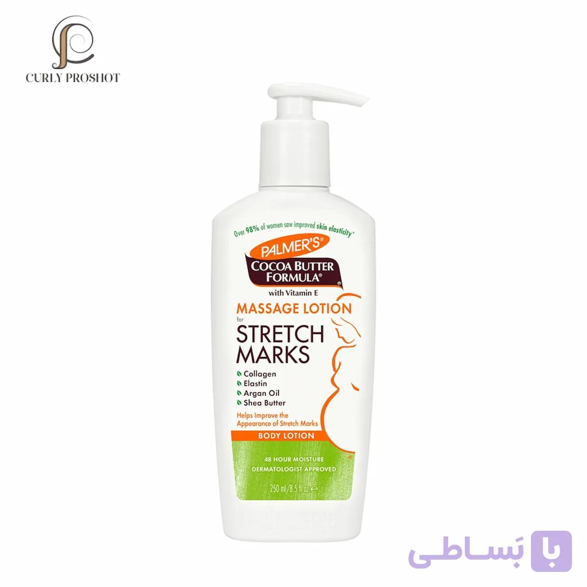 لوسیون ضد ترک (استرچ مارک) کره کاکائو پالمرز Palmers Cocoa Butter Formula Massage Lotion For Stretch Marks 250ml — تصویر 1
