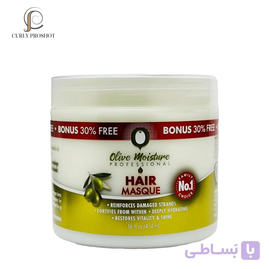 ماسک داخل حمام احیا کننده زیتون الیو مویسچر Olive Moisture Professional Hair Masque 454ml — تصویر 1